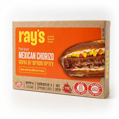 נקניקיות צ'וריסו מקסיקני חריפה | מן הצומח | 340 גרם, 4 יחידות