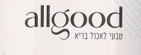 All Good