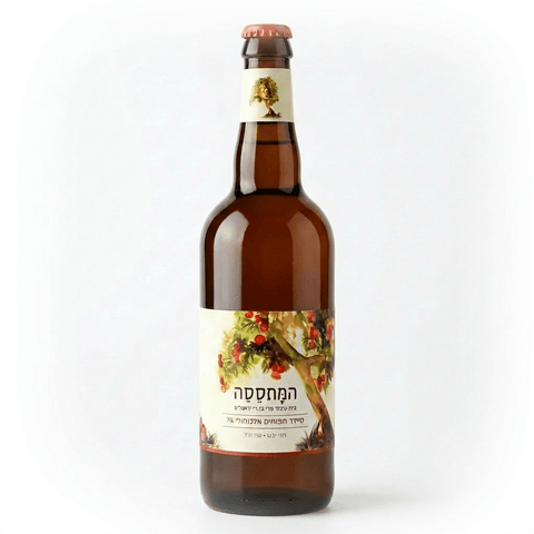 סיידר תפוחים אלכוהולי חצי יבש | 750 מ״ל - YOJO