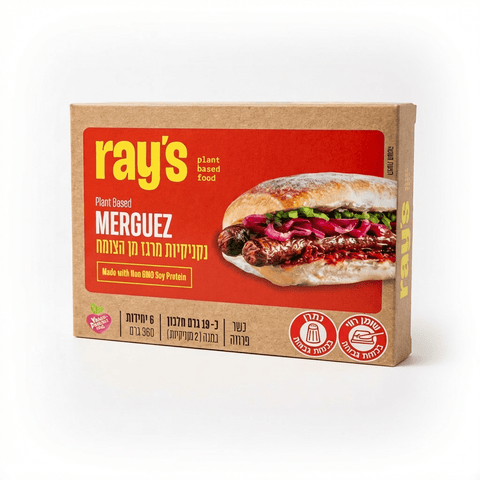 נקניקיות מרגז פיקנטיות | מן הצומח | 360 גרם, 6 יחידות - YOJO