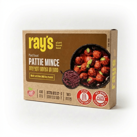 טחון לקציצות | מן הצומח | 400 גרם - YOJO