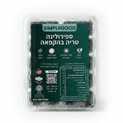 ספירולינה טרייה 100% טבעית - YOJO