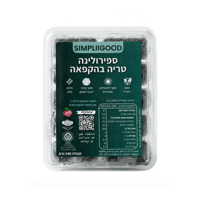 ספירולינה טרייה 100% טבעית מארז חודשי
