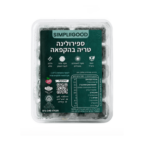 ספירולינה טרייה 100% טבעית מארז חודשי (standardized)